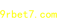 9rbet7.com